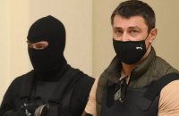 Суд в Праге решил передать Украине причастного к оккупации Крыма россиянина Франчетти 