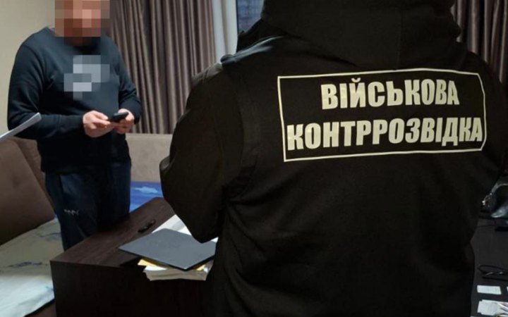 ​СБУ викрила у Дніпрі п'ятьох організаторів "ухилянтських схем"