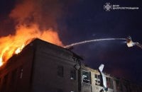Із вечора росіяни 30 разів вдарили по Дніпровщині, є поранені