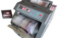 НБУ пытается увеличить объем предложения валюты