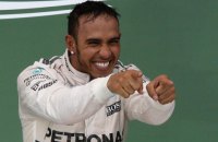 Хэмилтон стал трехкратным чемпионом Формулы 1