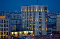 ​Россия не признала победу Ощадбанка в международном арбитраже