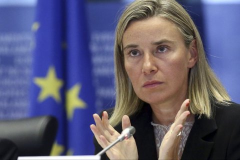 ​Могерини о планах Украины вступить в ЕС: Я не комментирую то, что будет в 2024 году