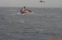 В Эгейском море потерпело крушение судно с украинцами, экипаж спасли (обновлено)