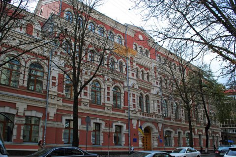 Кабмин назначил заместителей министра развития громад и территорий