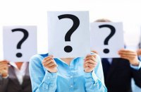 Управління – це про менеджмент змінами чи «вертіння» людьми?