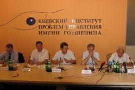 Украина может стать независимой от российского газа через 5 лет
