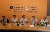 Украина может стать независимой от российского газа через 5 лет