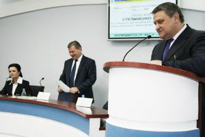 Оппозиции удалось сформировать большинство