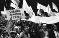 ​Признание постороннего