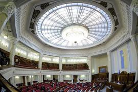 Нардепы боятся, что их привалит купол Рады
