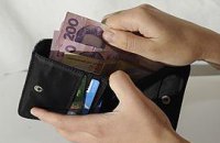 Кровавые льготы