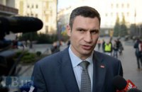 Кличко: затягивание с выборами приведет к сложным процессам