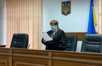 Суд сменил место домашнего ареста Стерненко (обновлено)