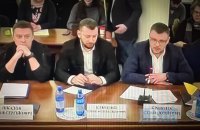 ​Нові загрози для антикорупційної системи