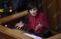 Ровенские врачи заставили регионалку говорить по-украински