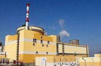 На Ривненской АЭС произошла авария: выброса радиации не было