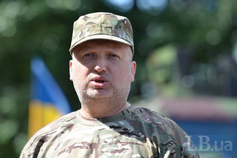 Турчинов звинуватив Росію у веденні гібридної війни проти ЄС і Туреччини