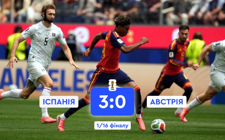 Іспанія не помітила Австрію на шляху до 1/8 фіналу чемпіонату світу