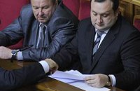 Журналистам предлагают присылать вопросы Арбузову заранее и по электронке
