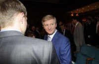 Ахметов заменит правление "Западэнерго" своим человеком