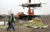 De Telegraaf: тайные эксперименты в Финляндии подтвердили вину России в катастрофе MH17