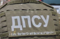 В ГПСУ опровергли информацию о запрете на въезд для россиян призывного возраста
