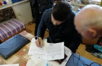 Прокуратура АР Крим затримала українця, який знімав ролики про сепаратизм