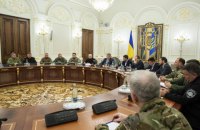 СНБО сегодня рассмотрит введение новых санкций за проведение "выборов" в ОРДЛО