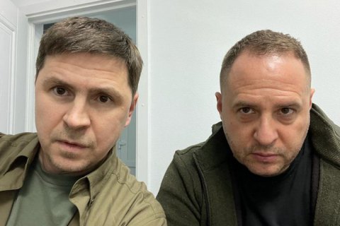 Украинская делегация провела переговоры с россиянами в видеоформате