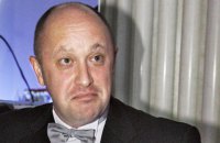 ФБР объявило в розыск "повара Путина" Евгения Пригожина 
