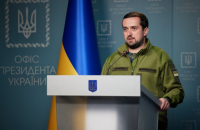 В Україні створять довідник відбудови міст