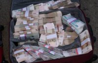 СБУ задержала курьера с 5 миллионами рублей для донецких наемников