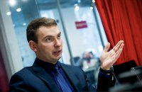 Податковий комітет Ради рекомендував схвалити за основу новий пакет податкових змін, напрацьований під реалії війни