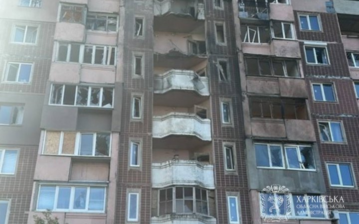 Вранці росіяни атакували Харків. Є постраждалі люди (оновлено)