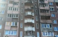 Вранці росіяни атакували Харків. Є постраждалі люди (оновлено)