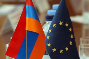 Армения готовит изменения в проект соглашения об ассоциации с ЕС