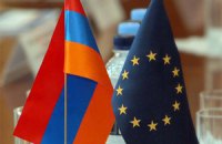 Армения готовит изменения в проект соглашения об ассоциации с ЕС