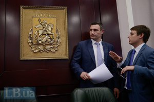 Кличко назначил 4 советников
