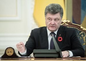 Порошенко: Россия будет угрозой для Украины еще много лет