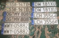 ​ГПСУ разоблачила группу лиц, которая ввезла 131 автомобиль на еврономерах