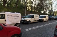 Предприниматели под Кабмином вышли на митинг с требованием ослабить карантин