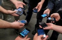 Государство хочет регулировать цены на мобильную связь