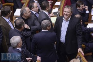 "Регионалы" сцепились из-за добычи нефти и газа