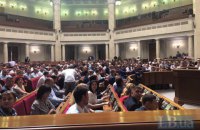 "Слуг народа" в Раде учат жать на кнопки