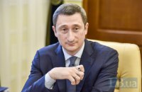 Правительство поддержало план Минрегиона по завершению реформы сферы градостроительства