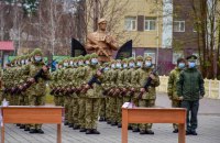 Понад 200 строковиків-прикордонників склали військову присягу