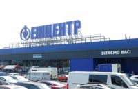 В 2021 выросли продажи в категориях кондиционеры, посудомойки и кофемашины, – Эпицентр