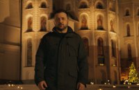 "Добро переможе": Зеленський привітав українців із Різдвом