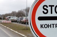 FreeСХІД.ua#36 Тайны брошенных зданий, опасная вода Донбасса и бизнесмены "серой зоны"